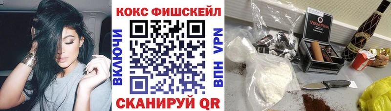 Где найти наркотики Тайга АМФ  МАРИХУАНА  APVP  Меф мяу мяу  ГАШИШ 