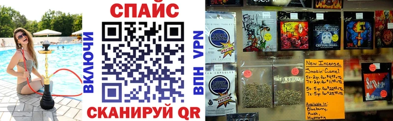Бутират 99%  Тайга 