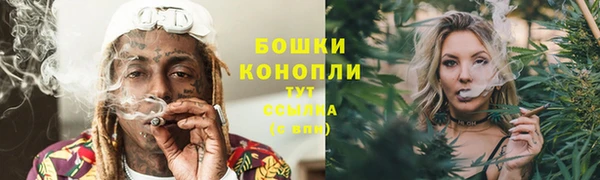 метадон Балабаново