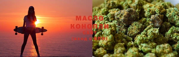 СК Балахна