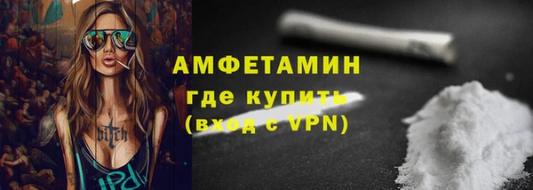 метадон Балабаново