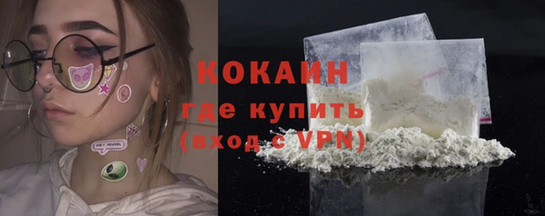 метадон Балабаново