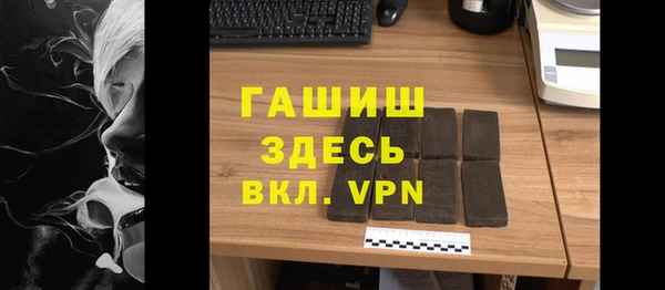 СК Балахна