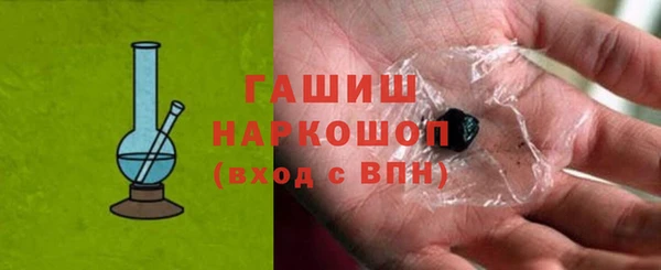 твердый Арсеньев