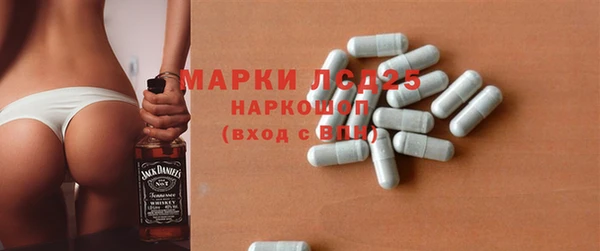 метадон Балабаново