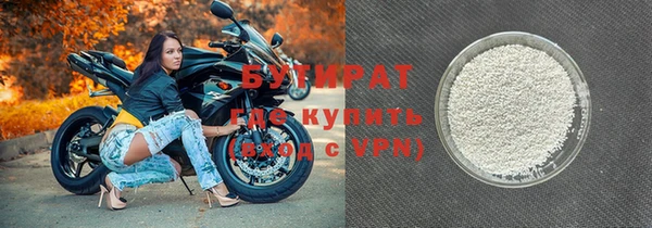 метадон Балабаново