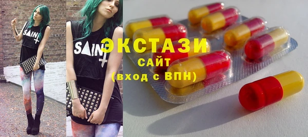 дистиллят марихуана Аркадак
