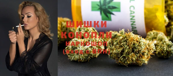 метадон Балабаново
