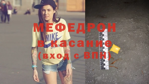 твердый Арсеньев