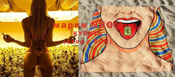 дистиллят марихуана Аркадак