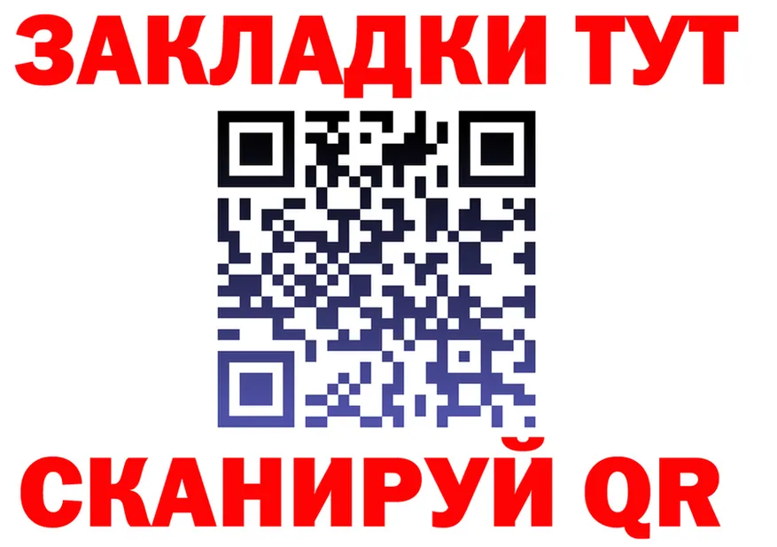 A PVP СК зеркало это blacksprut Тайга