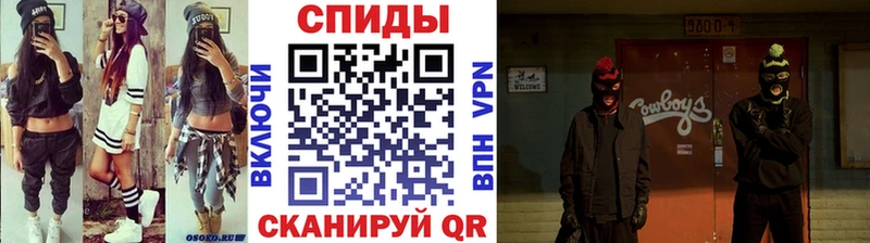 Первитин витя OMG зеркало Тайга